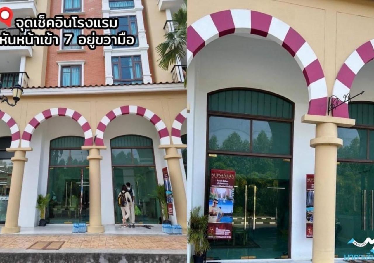 Espana Condo Resort 888 Jomtien Beach Exterior photo